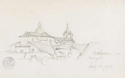 Cathédrale de Popayán, Colombie